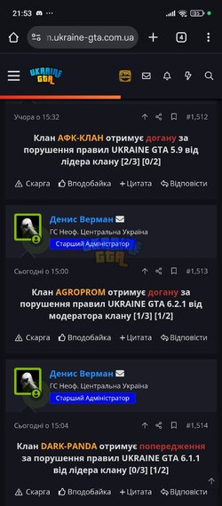 1000003032.jpg