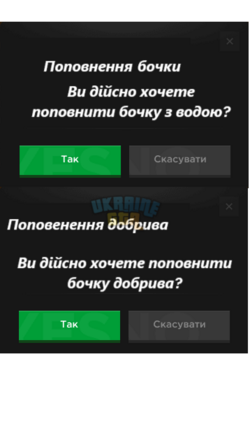 ф.png