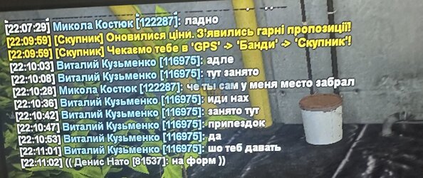 IMG_0622.jpeg