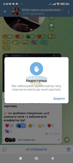 Screenshot_2025-06-27-00-49-31-613_org.telegram.messenger.jpg