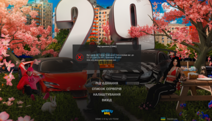 Снимок экрана 2025-06-27 100725.png