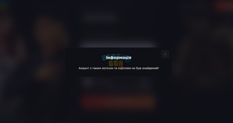 Снимок экрана 2025-06-27 082826.png
