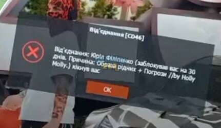 коко.jpg