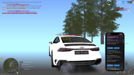 mta-screen_2025-06-28_13-15-04.png