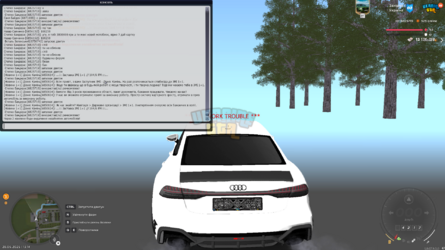 mta-screen_2025-06-28_13-14-21.png