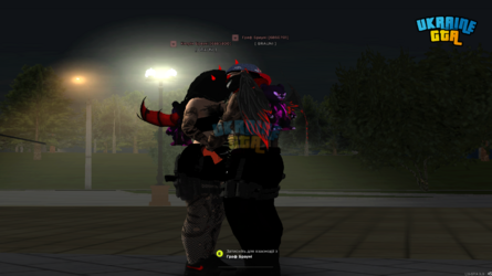 UKRAINE GTA 29.06.2025 17_40_48.png
