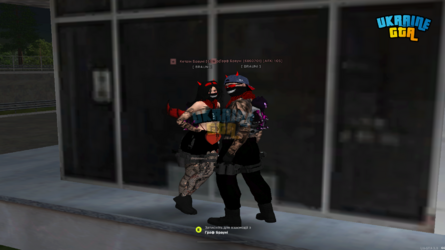 UKRAINE GTA 30.06.2025 0_17_47.png