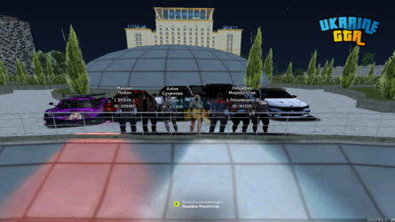 UKRAINE_GTA_19.06.2025_03_20_29.png