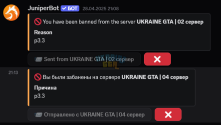 Снимок экрана 2025-06-30 160402.png