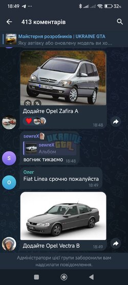 Screenshot_2025-06-30-18-49-33-224_org.telegram.messenger.jpg
