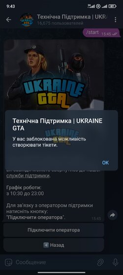 Screenshot_2025-07-01-09-43-12-662_org.telegram.messenger.jpg