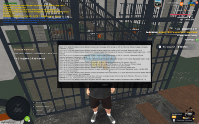 mta-screen_2025-07-01_22-26-35 (1).png