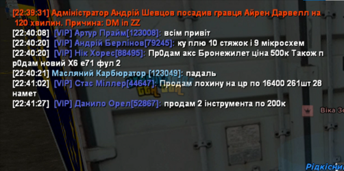 IMG_2763.png