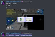Screenshot_15.jpg