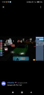 Screenshot_2023-01-28-01-10-11-617_com.discord.jpg