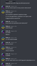 Screenshot_19.jpg