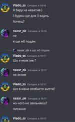 Screenshot_17.jpg
