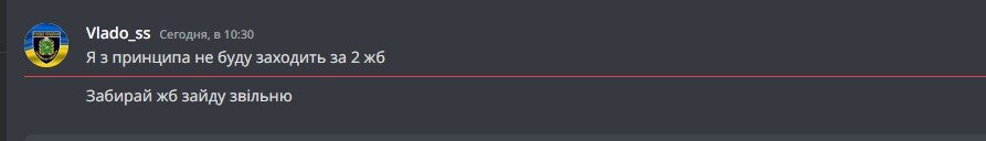 Screenshot_21.jpg
