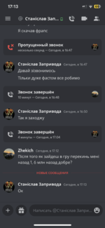 55DFC93A-8FD1-478C-A266-9AD5DD3C6CAD.png