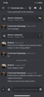 8703B181-8110-4C95-89C8-AAF7D544DBF2.png