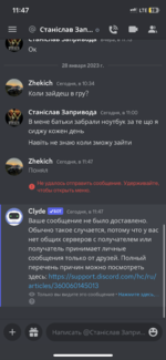 7876E127-93AA-4094-923D-D050230BDFAB.png