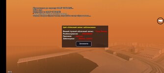Screenshot_2023-01-29-20-36-38-649_com.ukraine.game.jpg