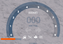 обман2.png