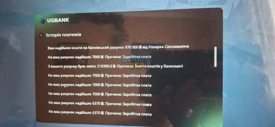 IMG_7612.jpeg