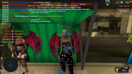 mta-screen_2025-07-03_18-44-26.png