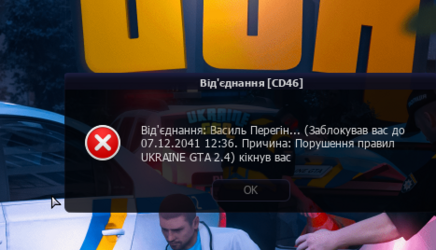 Снимок экрана 2025-07-04 134026.png