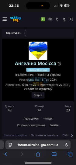IMG_2913.png