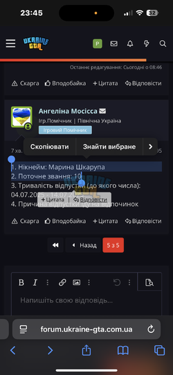 IMG_2914.png