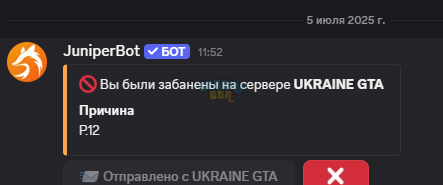 1751716314381.png