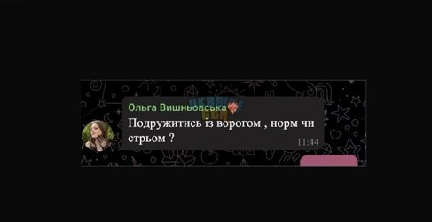 IMG_6739.jpeg
