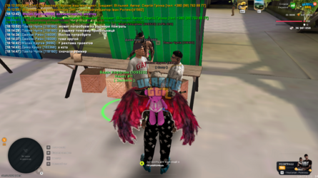 mta-screen_2025-07-05_18-14-50.png