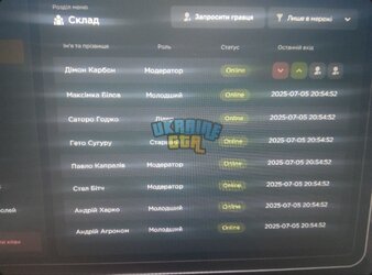 Screenshot_20250706_192320_Telegram.jpg