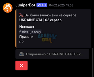 1751875844241.png