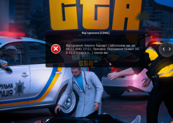 Снимок экрана 2025-07-07 210902.png