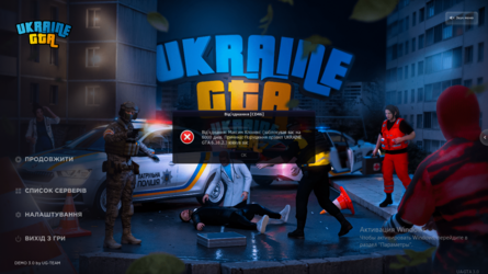 Снимок экрана (452).png