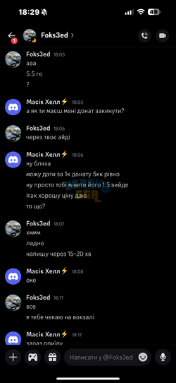 IMG_4660.png