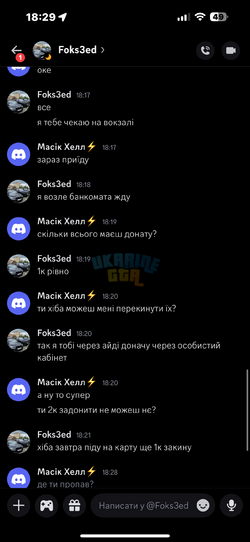 IMG_4661.png