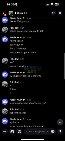 IMG_4663.png