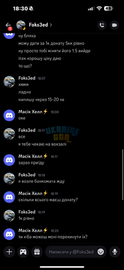 IMG_4664.png