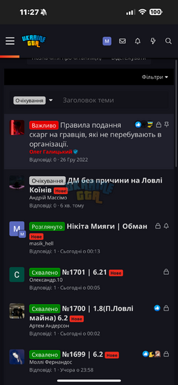 IMG_4674.png