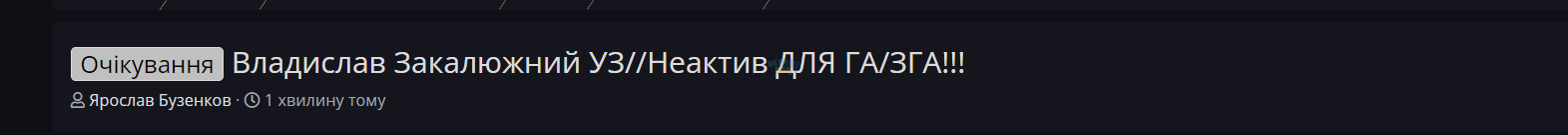 1752165849344.png