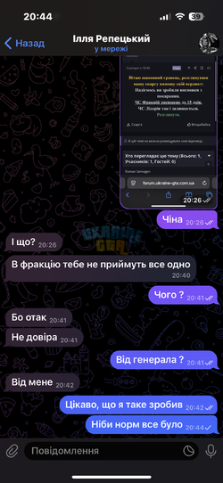 IMG_2937.png