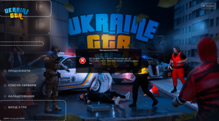 Снимок экрана 2025-07-11 005344.png
