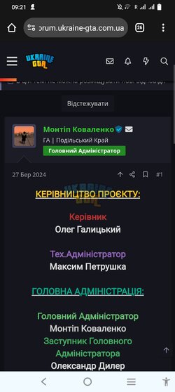 Screenshot_20250711_092125.jpg
