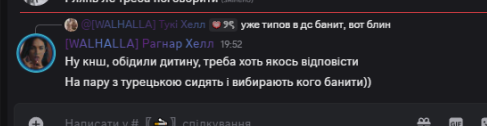 1752237163322.png