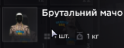 1752343251015.png
